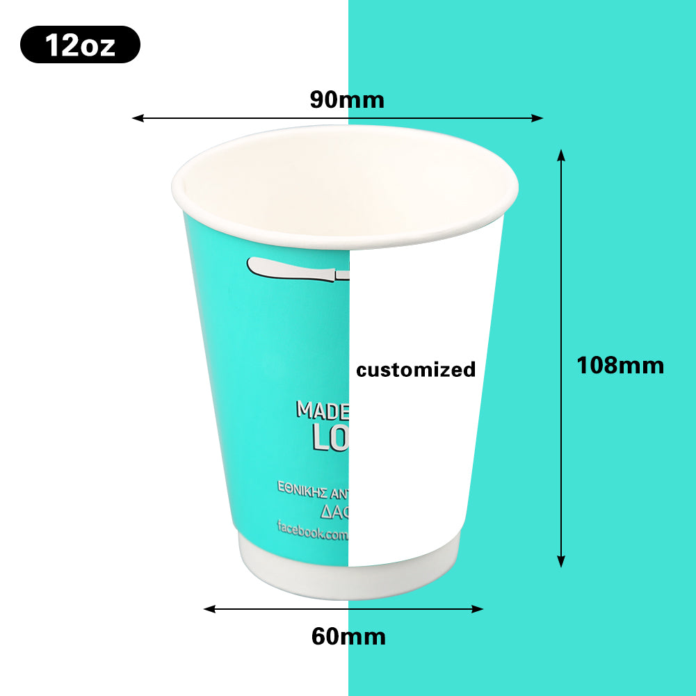 Cheap 12 OZ Uovgoo Double Wall Paper Cup For Coffee Personalized Designed  Logo Wholesale Online