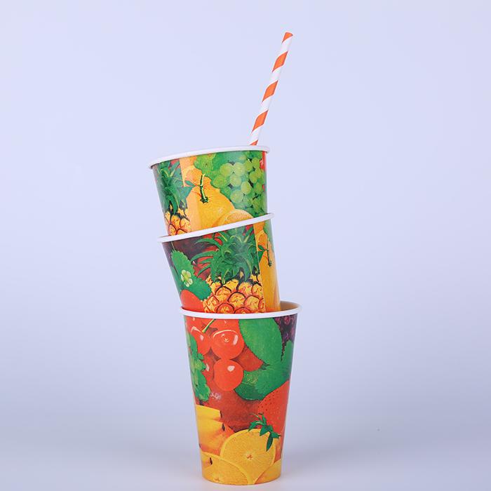 Custom Paper Cold Cups, Printed Cold Drink Paper Cup